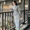 Nuevo Vestido Cheongsam Azul Estampado Estilo Chino Ajustado Mangas Largas Invertidas Mejorado Suave Otoño Retro Hoja de Bambú Estilo Nacional Cuello Alto