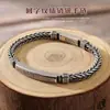 Pulseira Prateada com Fecho Padrão de Retorno Masculina Tendência Criativa Personalizada Feita à Mão Joia de Mão Estilo Quente Transfronteiriço