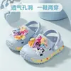Nuevas sandalias infantiles de dibujos animados con suelas blandas y diseño antideslizante, estilo My Little Pony, para niñas y niños pequeños, adecuadas para el verano al aire libre, zuecos de punta cerrada