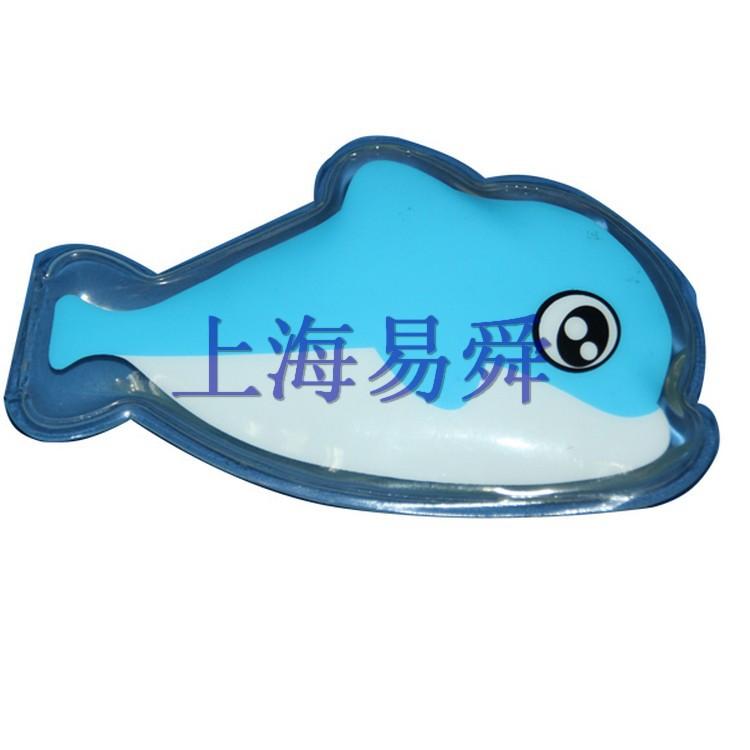 易舜063