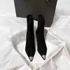 Botines de Tobillo Negros de Tacón de Aguja con Temperamento de Cabeza Metálica de Nicho para Mujer 2026 Otoño/Invierno Nueva Llegada Punta Fina de Gamuza Botas Delgadas de Tacón Alto
