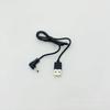 Cabo de alimentação USB em cotovelo DC3.5 5v1A para walkie-talkie, lanterna, luminária de mesa, ventilador, vela, cabo de carregamento universal dedicado