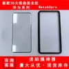 Película Templada de Adhesivo Completo Huawei mate70pro P70pro Pantalla Curva Galvanizada nova12ultra Película para Teléfono Móvil Aplicable