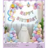 Balão Conjunto Feliz Aniversário Festa de Aniversário Infantil Parede de Fundo Arranjo Decoração Suprimentos Meninos e Meninas Bebê Um Ano de Idade