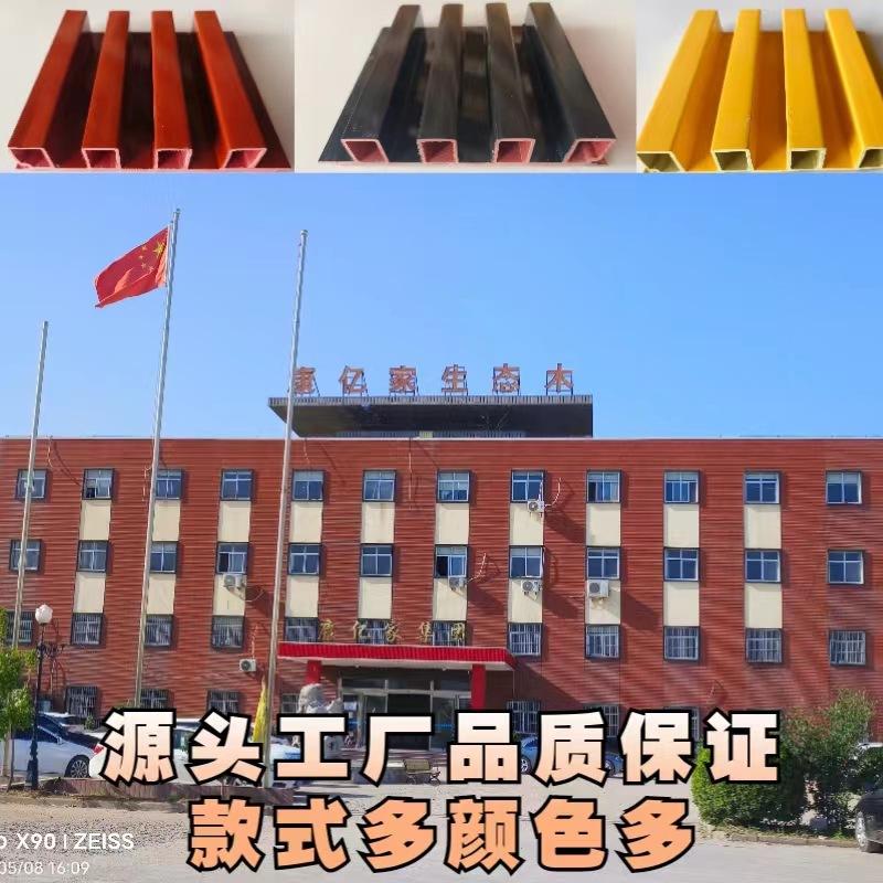 微信图片_20230607115406
