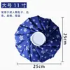 Bolsa de hielo reutilizable para manos, pies, rodillas y tobillos, adecuada tanto para compresas calientes como frías, cuidado calmante, impermeable, bolsa de hielo portátil
