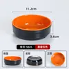 Melamina Fast Food Autoatendimento Prato Pequeno Tigela Prato para Cozimento a Vapor Tigela Pequena Tigela Pequena Bicolor Porcelana Imitação Restaurante Cantina Hot Pot Conjunto de Louça