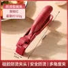 Pinzas de Silicona Antideslizantes Antiquemaduras para Levantar Platos, Tazones, Vajilla, Clips Domésticos de Cocina, Bandejas para Hornear y Vaporeras