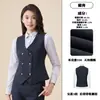 Conjunto de chaleco y pantalón de traje color albaricoque de doble botonadura, unisex, chaleco profesional de alta gama, ropa de trabajo para ventas