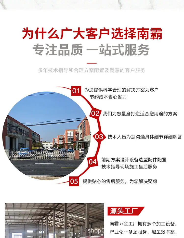 滑块螺丝_14.jpg