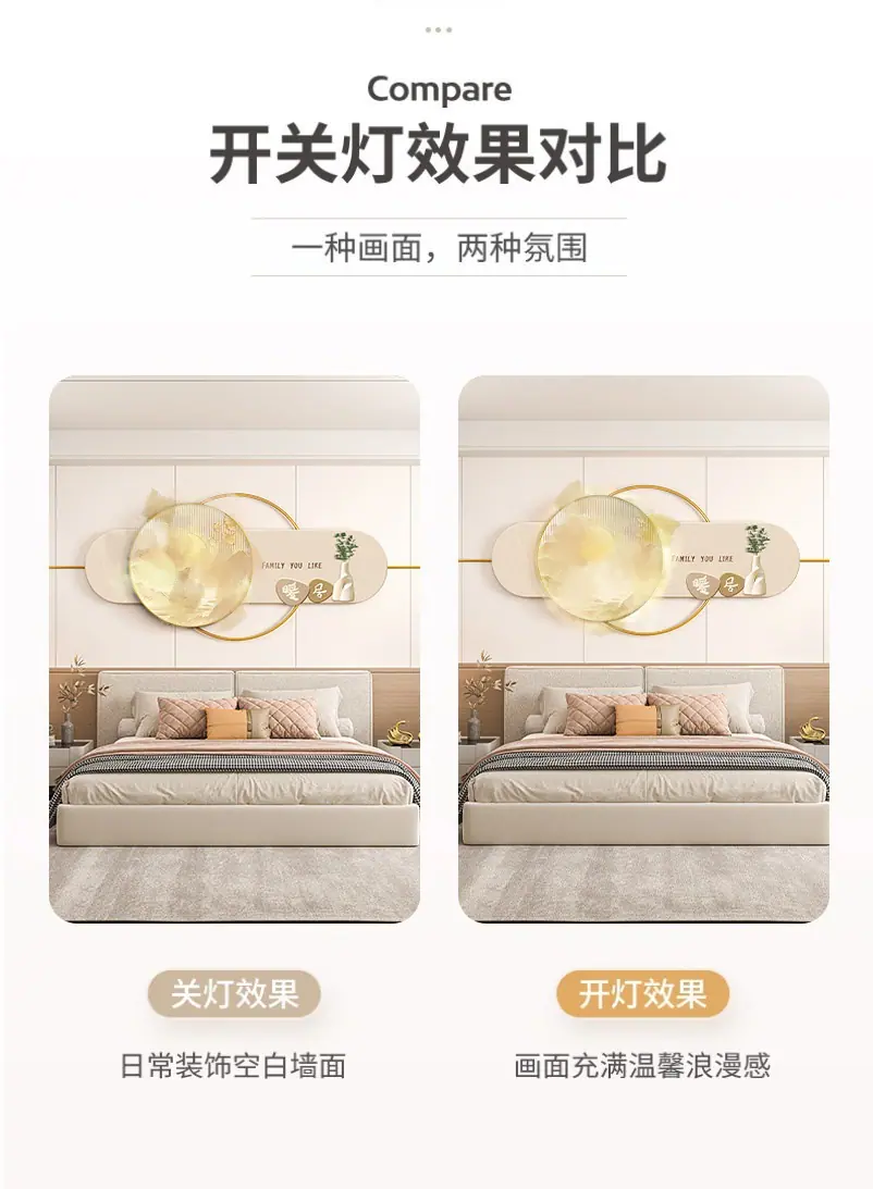 1-b详情