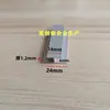 Liga de alumínio viga I material de alumínio em forma de H preto prata vidro madeira placa emenda fita de acabamento em forma de U dupla face slot para cartão trilho