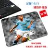 Mouse Pad Quadrado Pequeno Dibalanemar Doméstico Neuer Giggs Portátil Moldura Simples Pad de Computador