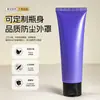Tubos cosméticos personalizables con tapa abatible, mate y brillante, para crema BB, base de maquillaje, limpiador facial, botellas de loción 30 ml-200 ml