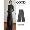 Chamarra con Capucha Raya Gris Corte Ajustado para Mujer Otoño Invierno Estilo Coreano Conjunto para Principios de Otoño Color Claro Estilo Old Money de Alta Gama