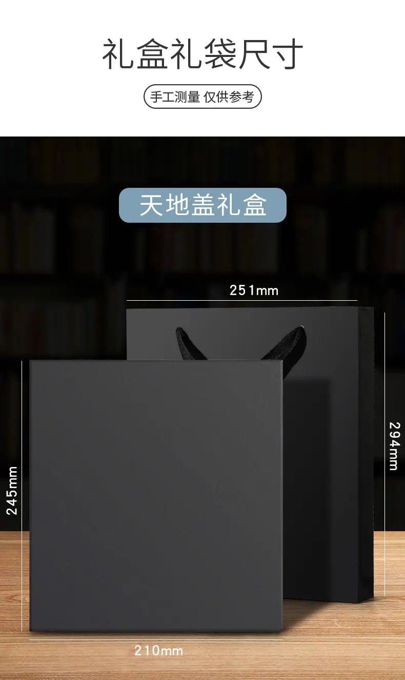 详情-14.jpg