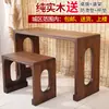 Mesa y Taburete Guqin Zheyutang, Mesa Guqin Resonante, Escritorio, Mesa Guqin Estilo Zen, Mesa de Té de Madera de Olmo Viejo, Mesa de Madera Maciza para Caligrafía y Estudios Clásicos