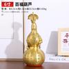 Bom latão tampa aberta ornamentos de cabaça de cobre oco tampa aberta Seiko Baifu cabaça abertura presente fábrica atacado