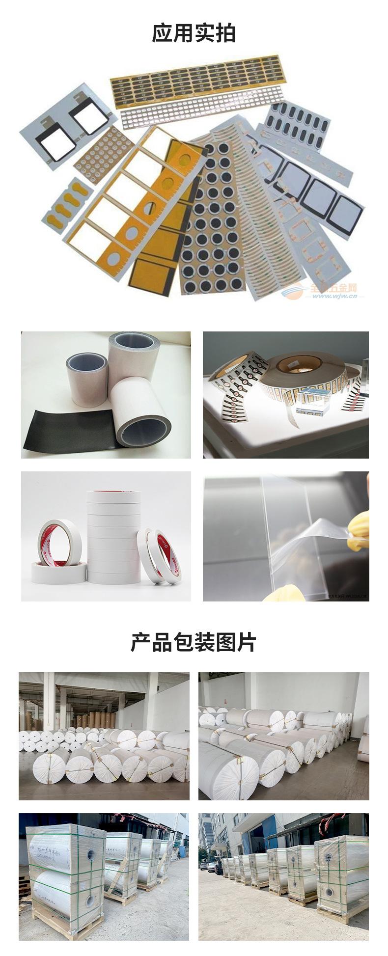 详情1_08.jpg
