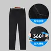 Fabricante directo de pantalones de secado rápido para hombre, pantalones de seda helada fluidos para aire acondicionado, pantalones largos deportivos casuales de verano finos con sensación fresca al tacto al por mayor
