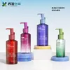 Botella de Loción de 100 ml en Stock con Hombro Inclinado, Botella Dispensadora de Champú y Gel de Ducha de 280 ml, Botella de Cuidado Premium Tipo Prensa, Botella Vacía