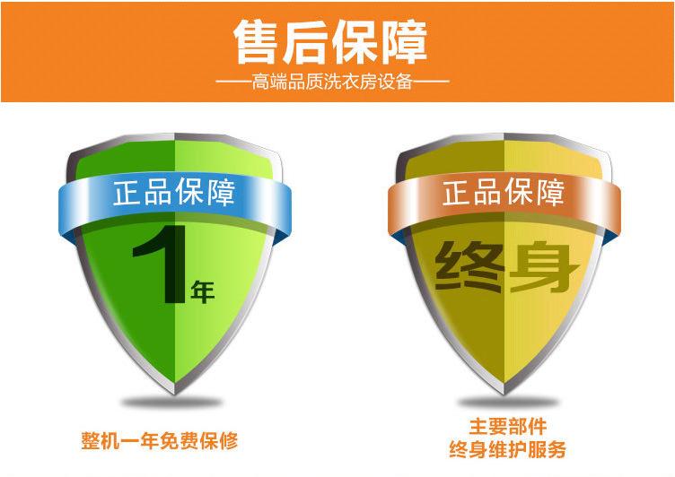QQ截图20151027133744