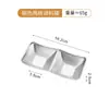 Plato Cuadrado de Acero Inoxidable 304 para Condimentos Compartimento para Barbacoa Coreana y Olla Caliente Plato para Mojar Plato Japonés para Salsa de Sushi Comercial