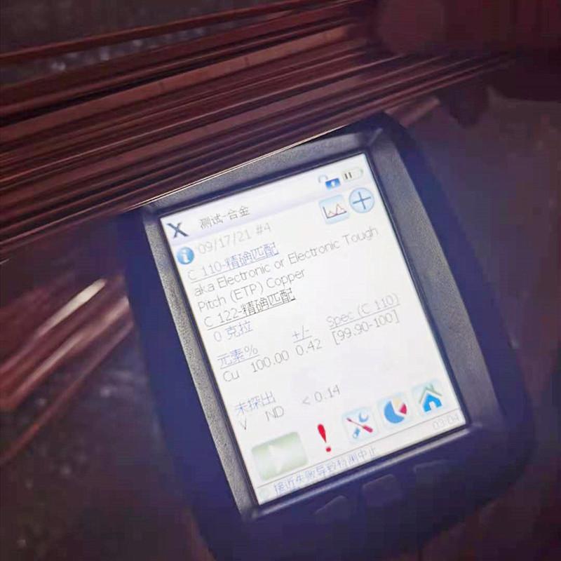 f4653d8e362a4d1fcd138b1e1eadbd