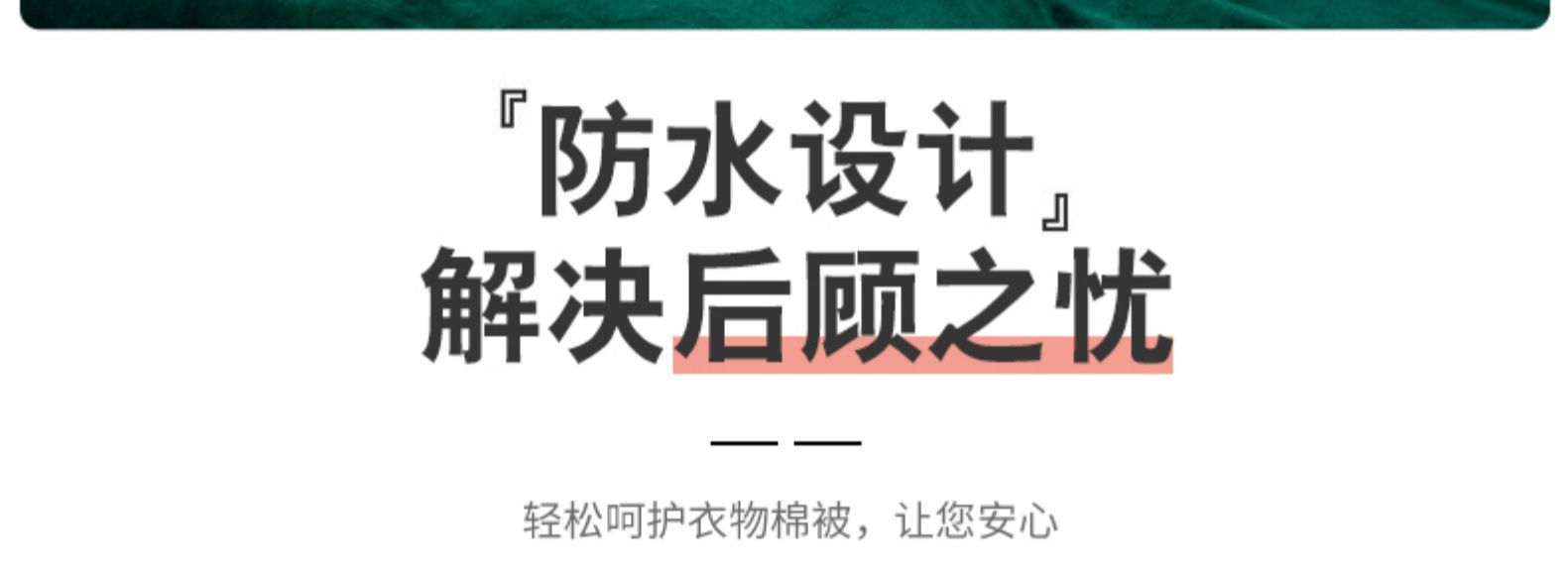 详情图片_07.jpg