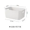 Cesta de Almacenamiento de Artículos Varios Caja de Almacenamiento de Cosméticos y Labiales de Escritorio Caja de Almacenamiento de Snacks Caja de Almacenamiento para el Hogar y la Cocina Plástico