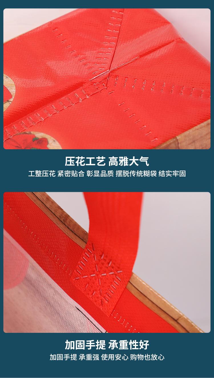 详情页(1)_10.jpg