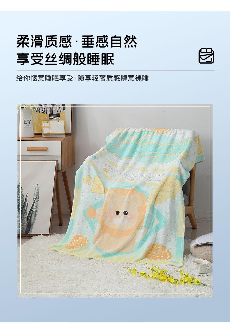 详情页_05