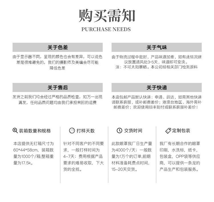 未标9题-1---副本(4)_20