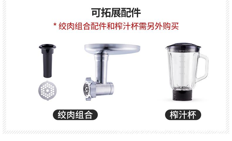 详情_09.jpg