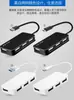 Tipo de fornecimento direto da fábrica hub splitter externo de 4 portas tipo-c com cabo um para quatro uso laptop computador de mesa