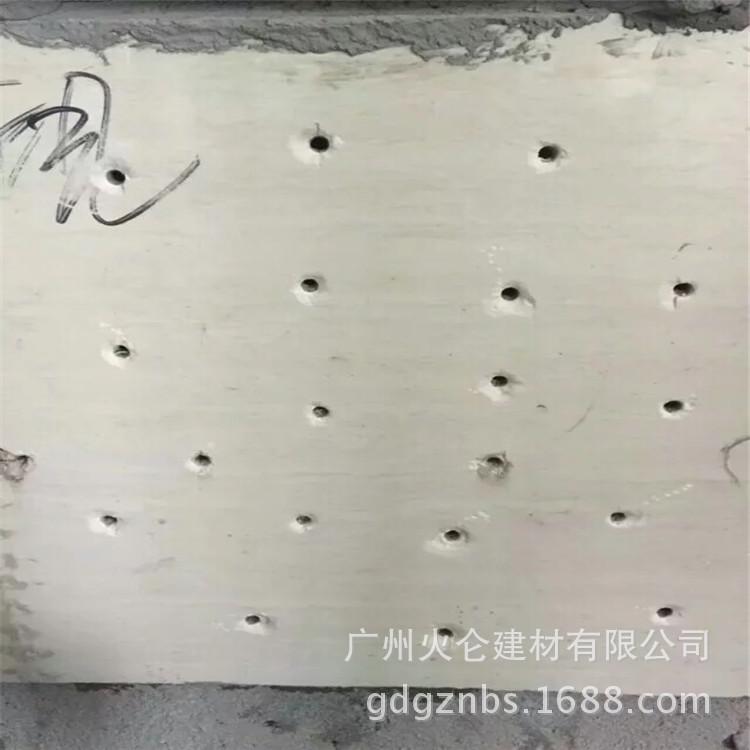 6658481143672389