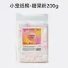 Yee Hamster Papel Algodão Pacote Grande Roupa de Cama Especial para Hamsters Dourados Baixo Poeira Quente Outono e Inverno Aparas de Papel Absorventes Aparas de Madeira Suprimentos