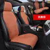 Cojines para asiento de coche universales hechos a medida, con tejido de gamuza transpirable, aptos para todas las estaciones