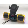 Soporte para Teléfono Móvil con Luces de Colores Recargables, Altavoz Mp3 para Motocicleta, Altavoz con Graves de 20W, Reproductor de Música Bluetooth