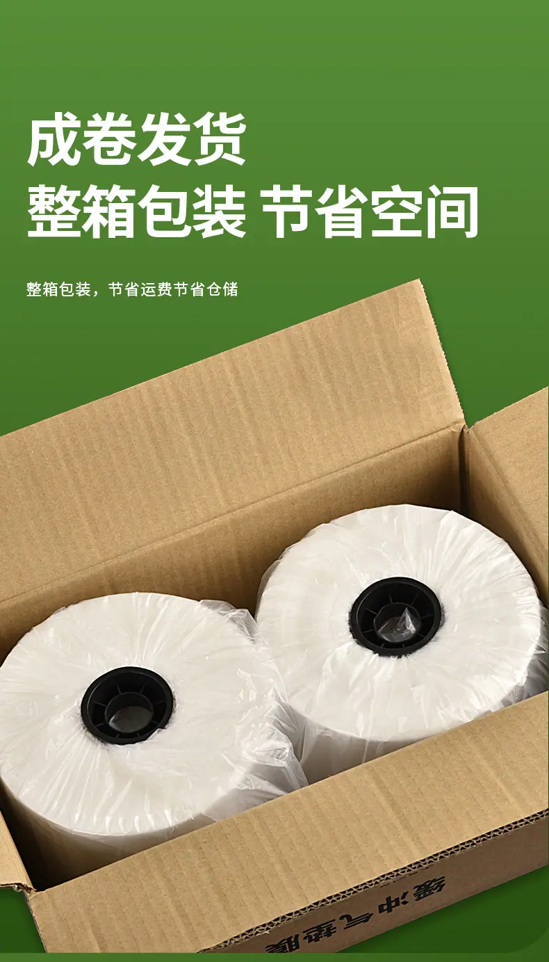 气泡枕详情_09.jpg