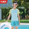 Traje de Baño para Niños Niños 2025 Nuevo Verano Traje de Baño Dividido Mediano y Grande Niños Juvenil Traje de Baño Set Equipo