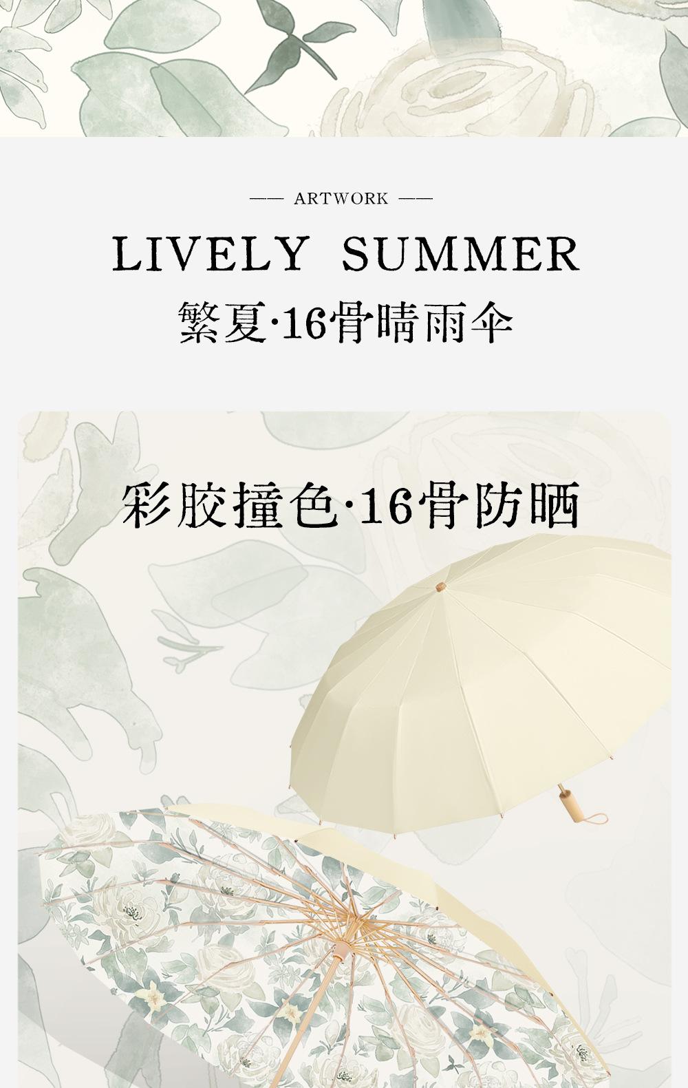 详_01.jpg