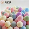 Globos Yehua de 10 pulgadas, 2.2g, metálicos mate, color macarrón, nacarados, retro, crepúsculo, en stock para bodas y fiestas de cumpleaños