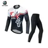 Ropa de Ciclismo de Otoño Xingheng para Hombre Nueva Ropa de Ciclismo Transpirable y Pantalones Ropa de Ciclismo Estampada Tops Largos Transfronterizo