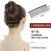 Pinza lateral para el pelo de peine invertido invisible sin costuras para mujer, diadema para la frente, herramienta para arreglar el pelo de la nuca