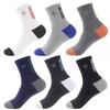 Calcetines Casuales para Hombre, Cómodos y Transpirables, Absorbentes de Sudor, Resistentes al Desgaste, Resistentes a Olores, Calcetines Deportivos de Media Pantorrilla con Diseño de Letras, Versátiles y Antibacterianos
