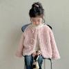 Ropa de abrigo para niñas, Estilos de primavera y otoño, Nuevos estilos de moda 2026 para bebés, Ropa de lana de cordero de invierno, Suéteres de lana de otoño para niños