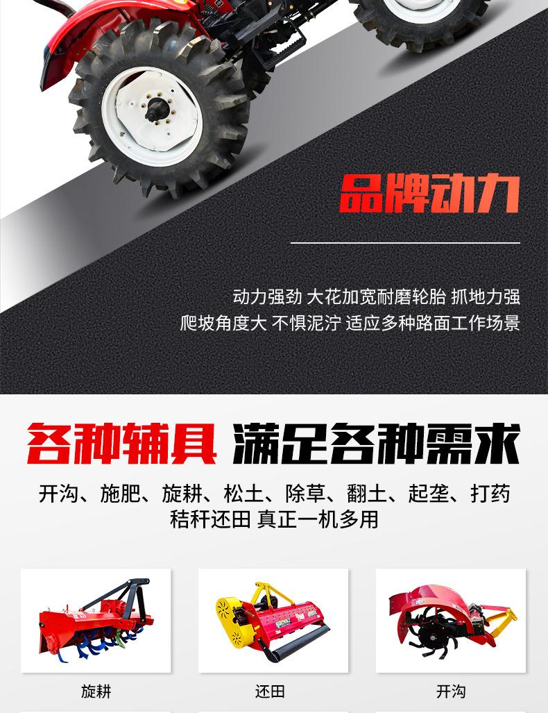 详情1_08