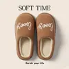 Sentindo como pisar em cocô pantufas de algodão para mulheres, novo estilo 2026 para outono e inverno, pantufas de algodão quentes e grossas com sola antiderrapante para casa