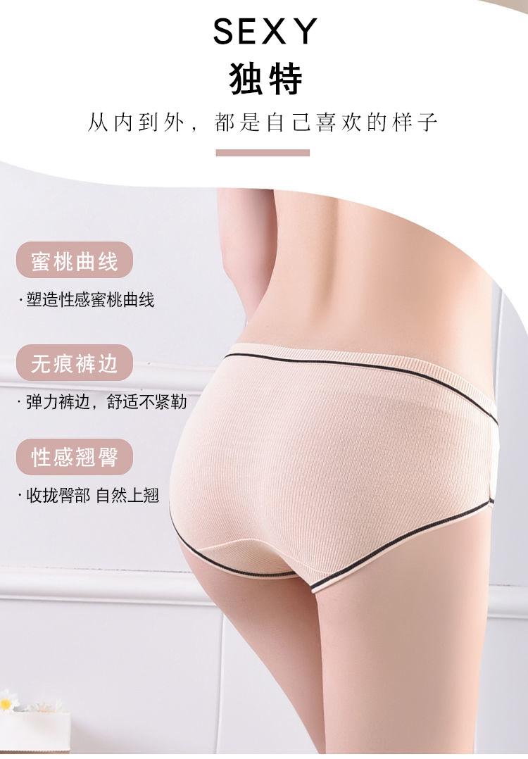 详情2.jpg